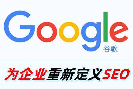 SEO优化图片优化